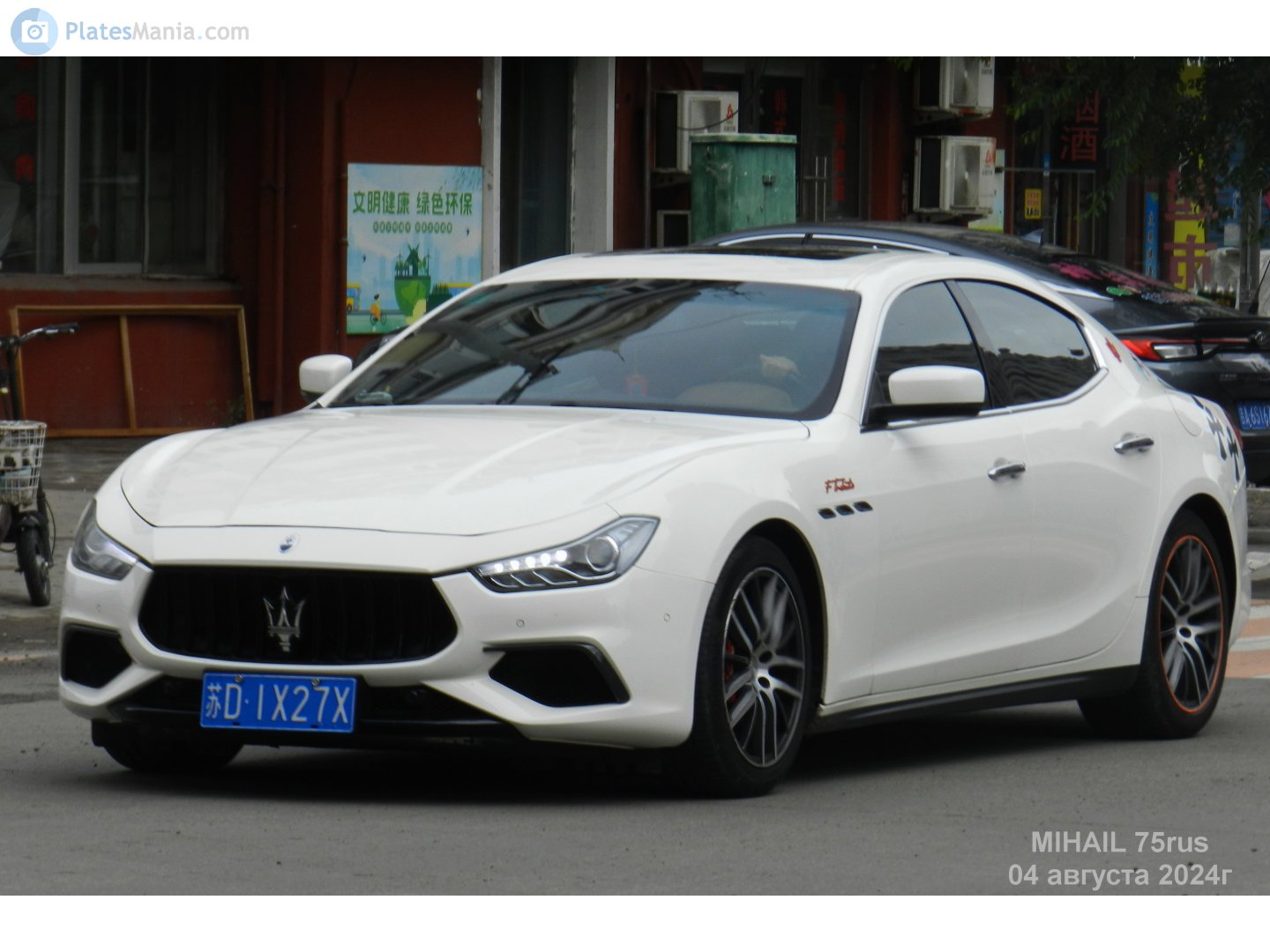 苏D·1X27X, Maserati Ghibli 3rd gen (M157), 2013–2023