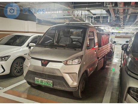 川A·AF1902, Wuling EV50