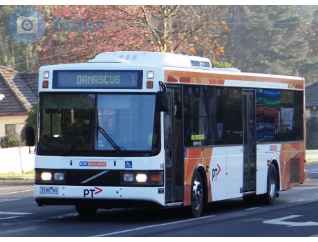 3186-AO, Volgren CR221L