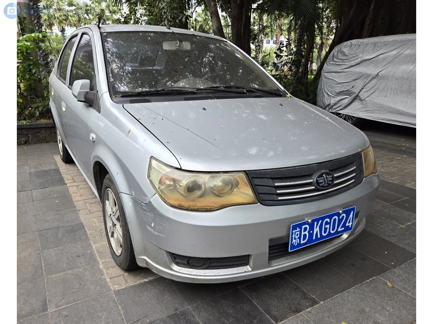 琼B·KG024, FAW Vita 