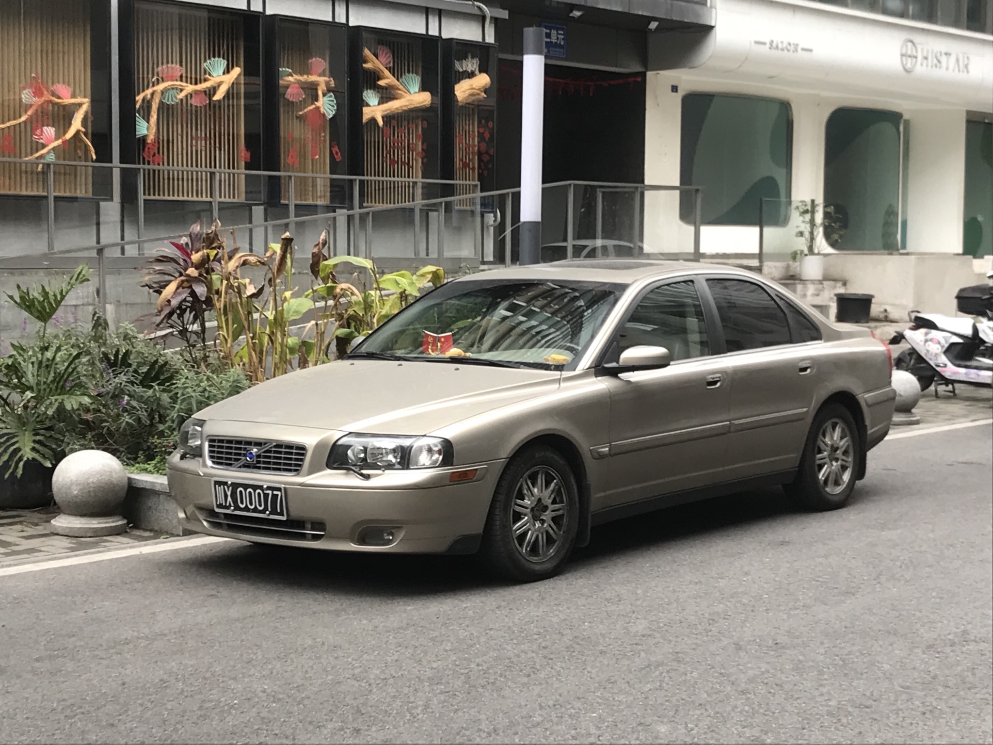 川X·00077, Volvo S80 1st gen (184), 1999–2006