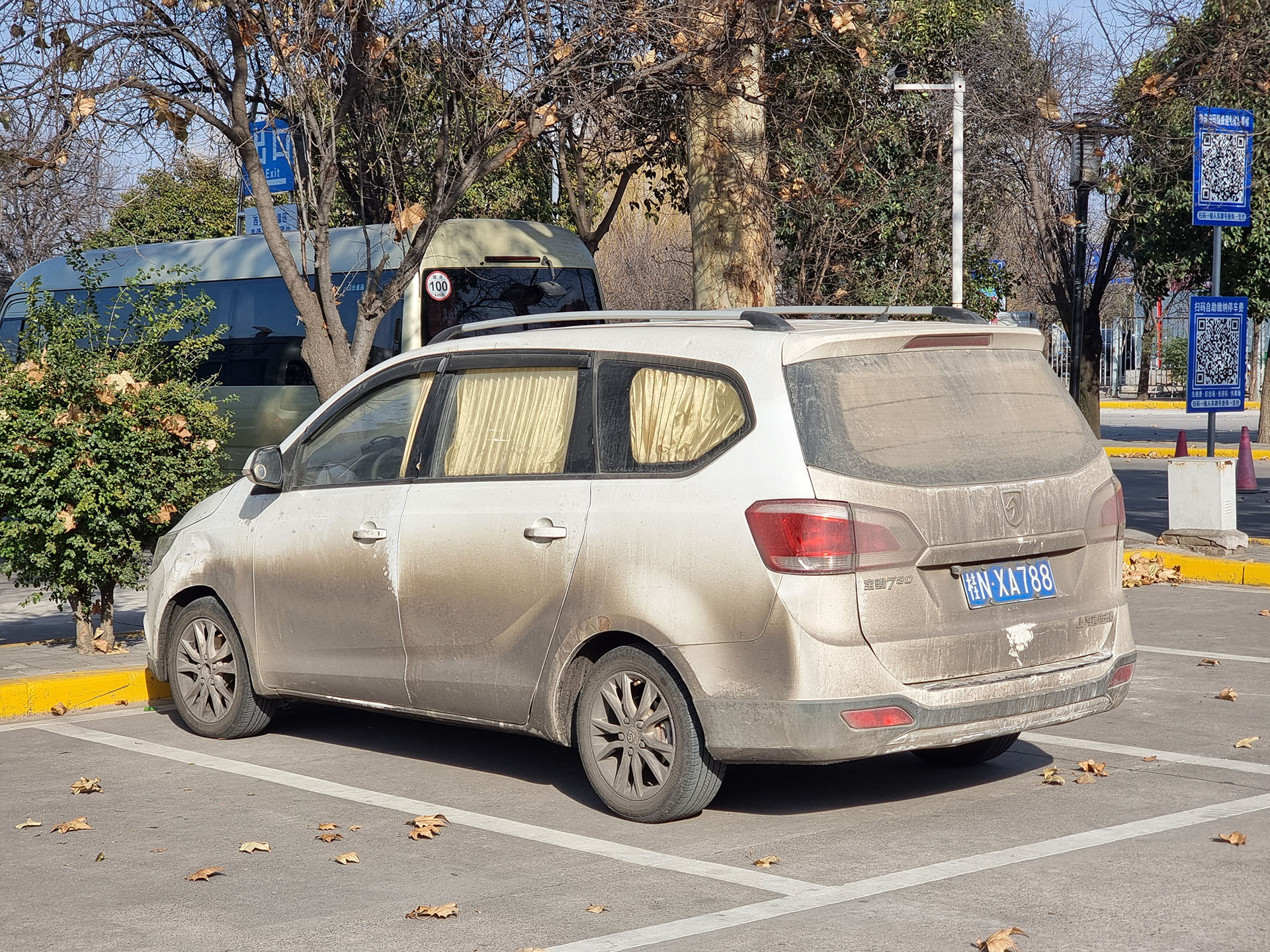 桂N·XA788, Baojun 730 1st gen, 2014–2017