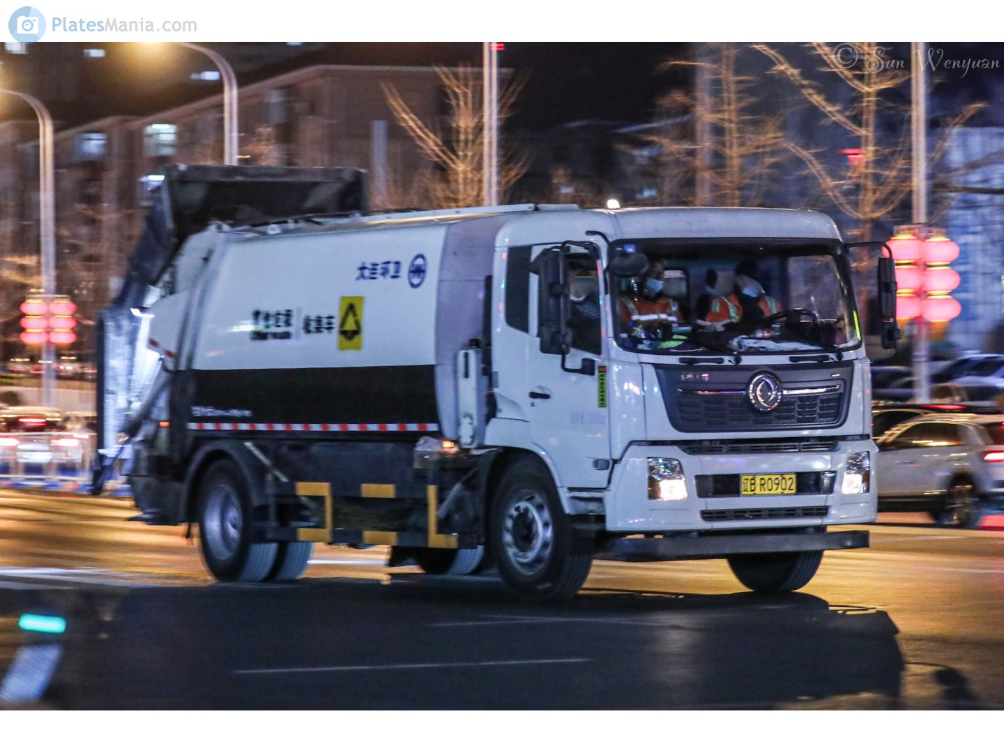 辽B·R0902, DongFeng VR 