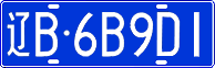 License plate of China, Cars