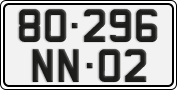 License plate of Vietnam, Diplomatic