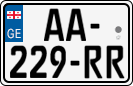 License plate of Georgia, Cars (2014)