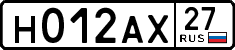 License plate Russia, Cars