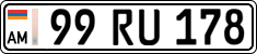 License plate of Armenia, Private owners