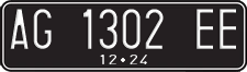 License plate of Indonesia, Regular plates