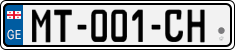 License plate of Georgia, Cars (2014)