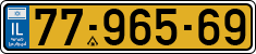 License plate of Israel, Regular plates