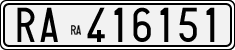 License plate of Italy, Cars (1927 year series)
