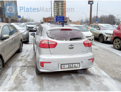 06 263 ALT, Kia Pride