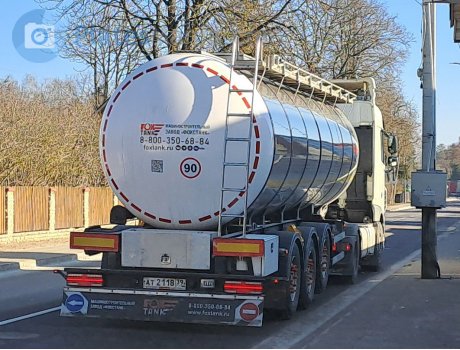 ат 2118 39, FoxTank 8777