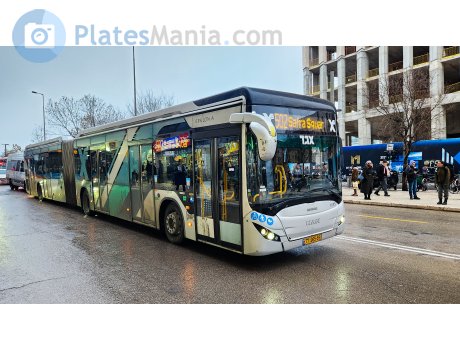 77-965-69, Haargaz Epsilon