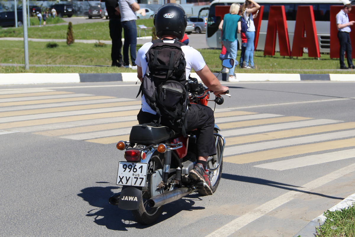 9961 ху 77, Jawa 350 typ 634, 1973–1984