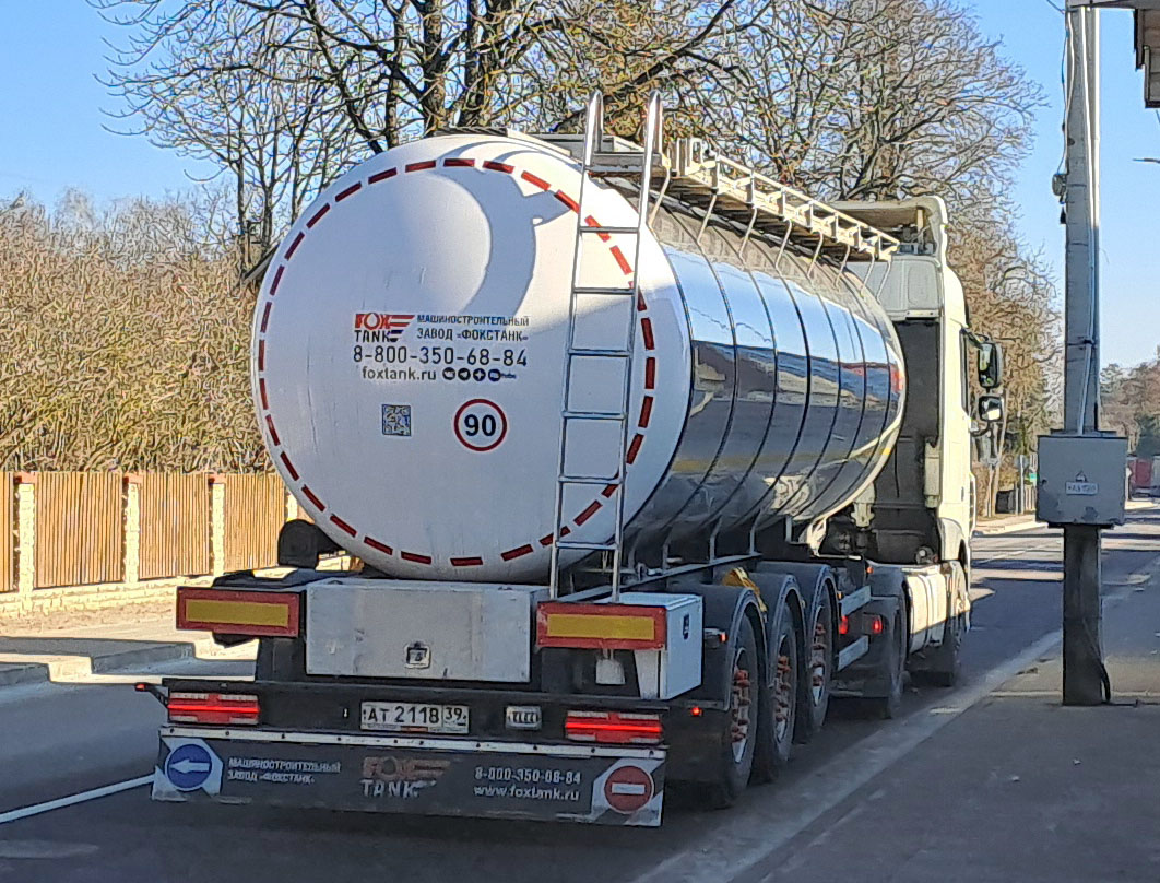 ат 2118 39, FoxTank 8777 