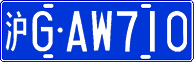 License plate of China, Cars