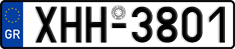License plate of Greece, Cars