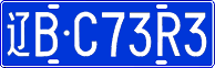 License plate of China, Cars