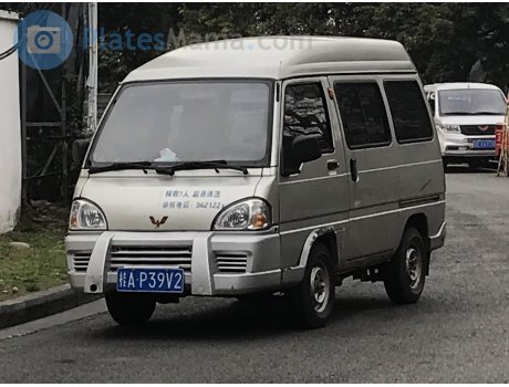桂A·P39V2, Wuling Xingwang