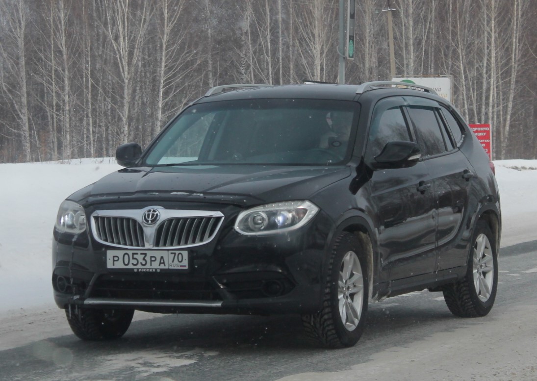 р 053 ра 70, Brilliance (Huachen Zhonghua) V5 