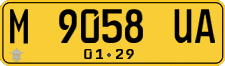 License plate of Indonesia, Commercial vehicles