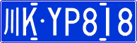 License plate of China, Cars