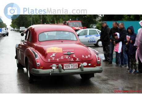 909-YDB, Oldsmobile 88