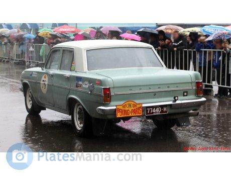 77440-H, Holden Special