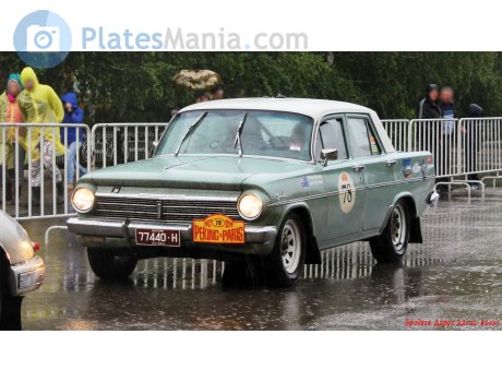 77440-H, Holden Special