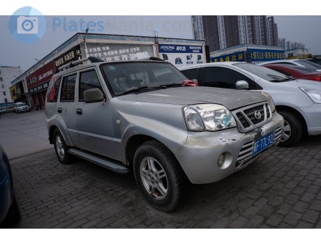 冀F·77L92, BAW Reach CUV