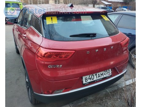 в401ам250, DFSK (Fengon/Glory) 500/E3/Seres 3