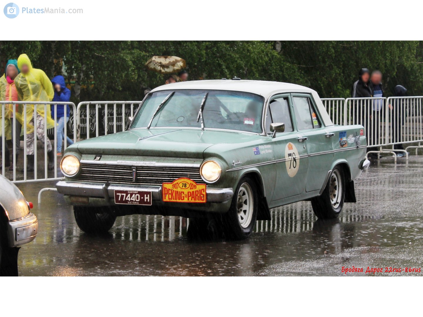 77440-H, Holden Special 4th gen Sedan (EJ/EH), 1962–1965