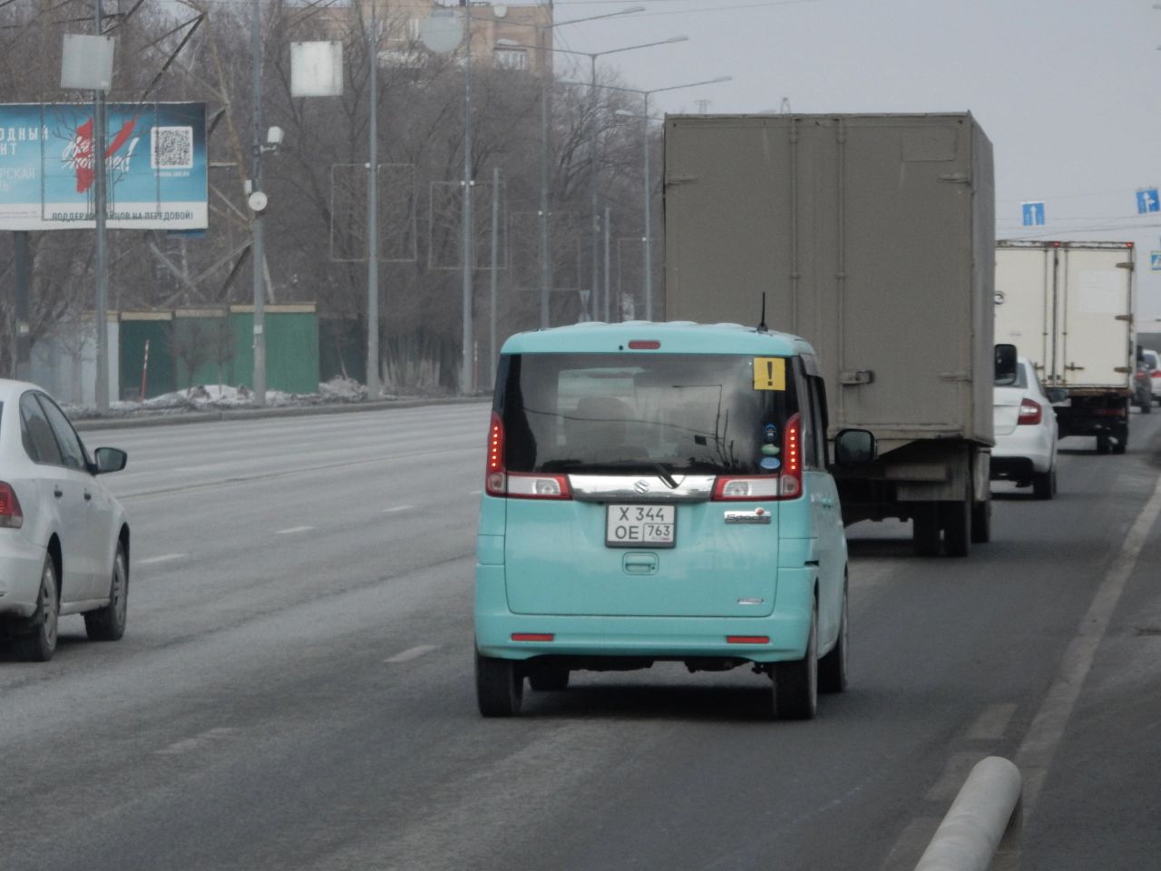х 344 ое 763, Suzuki Spacia 2nd gen (MK53S), 2017–2023