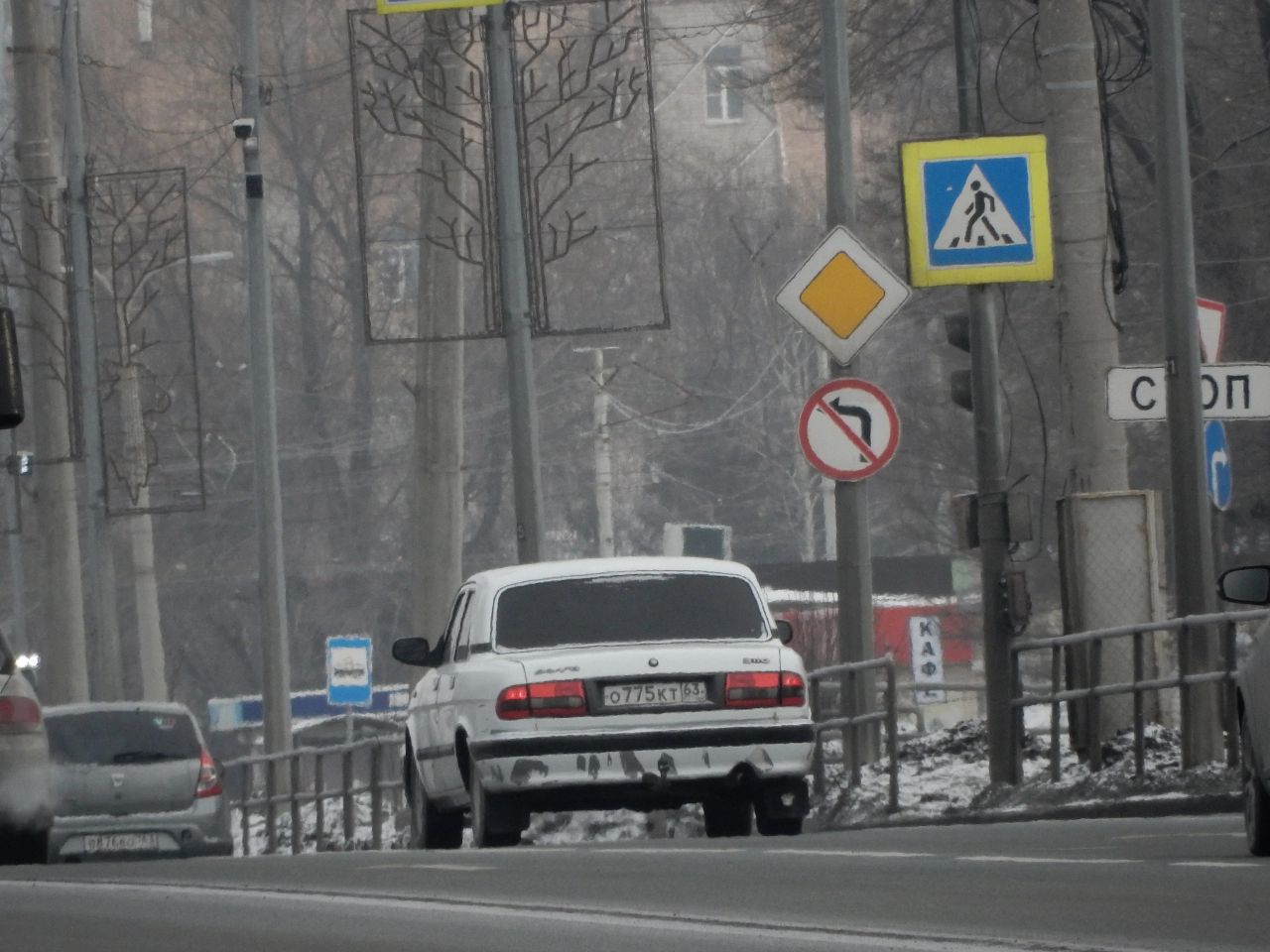о 775 кт 63, GAZ 3110 Волга 1997–2004