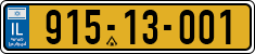 License plate of Israel, Regular plates