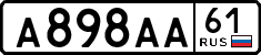 License plate Russia, Cars