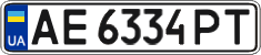 License plate Ukraine, Regular plates (2004)
