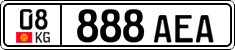 License plate of Kyrgyzstan, Private owners (2016)