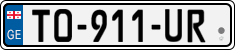 License plate of Georgia, Cars (2014)