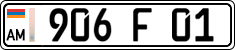 License plate of Armenia, Trailers belonging to organizations