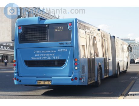 на 187 77, LiAZ 6213