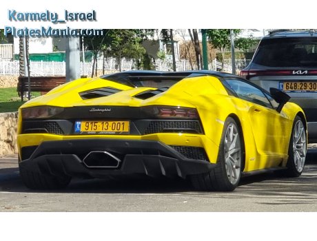 915-13-001, Lamborghini Aventador