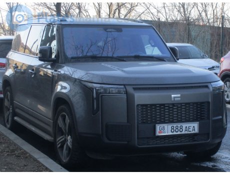 08 888 AEA, Rox (Polestones, Jishi) 01