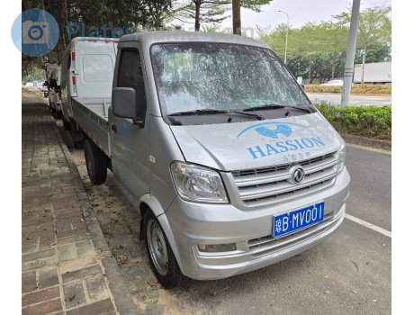 琼B·MV001, DongFeng Sokon K-Series