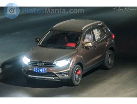 辽B·79SF0, FAW Xenia R7