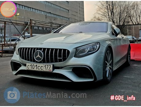 с101сс177, Mercedes-Benz S-Klasse