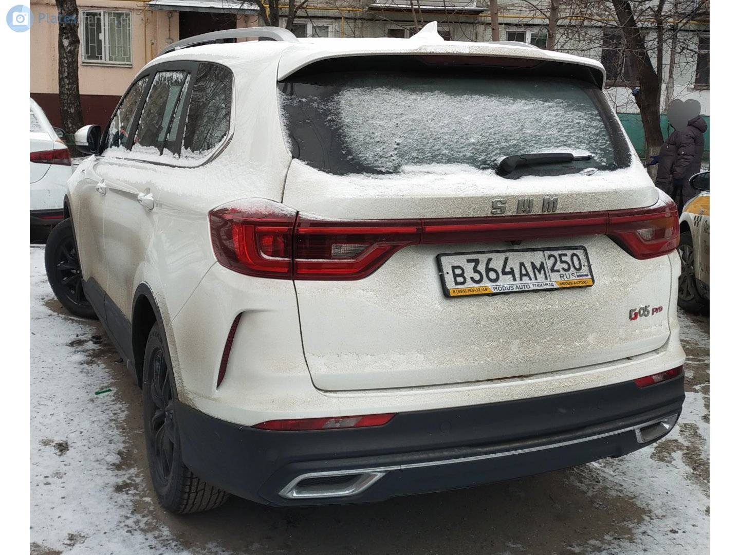 в 364 ам 250, SWM G05 