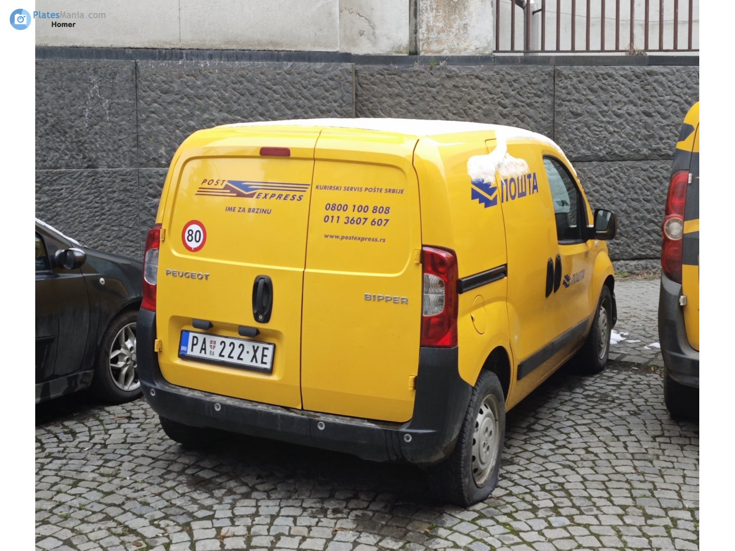 PA 222-XE, Peugeot Bipper 1st gen Van (A9), 2008–2017